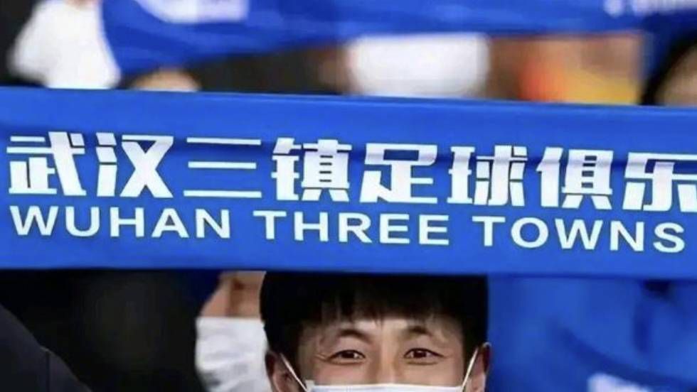 花和尚综合
